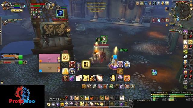 Протому - 2vs2 - ХолиПал / Авар - 2000+ MMR - 9.0.2 - Shaldowlands s1 - Glad exp смотреть онлайн