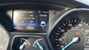 Реальный расход бензина зимой на Ford Escape 2.0 EcoBoost. 2 серия.