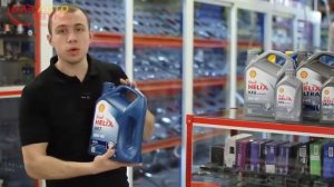 Моторное масло Shell- Подделка Как отличить?