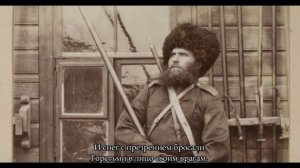 Казачий хор - В степи широкой под Иканом ??