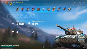 ЖЁСТКОЕ СТ В ХОРОШИХ РУКАХ - Leopard 1 | TANKS BLITZ