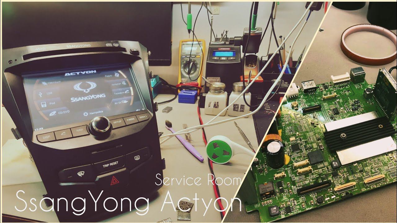 Тизер к ремонту SsangYong смотреть онлайн