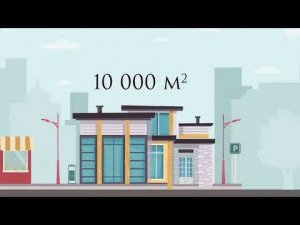 Расчет пожарного риска и пожарный аудит