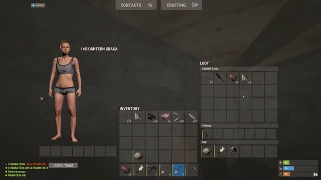 Я ЗАБРАЛ ИХ ДОМ СЕБЕ в РАСТ RUST смотреть онлайн