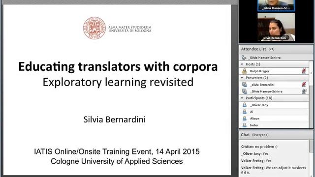 IATIS training event corpora 2015 1: Introduction смотреть онлайн
