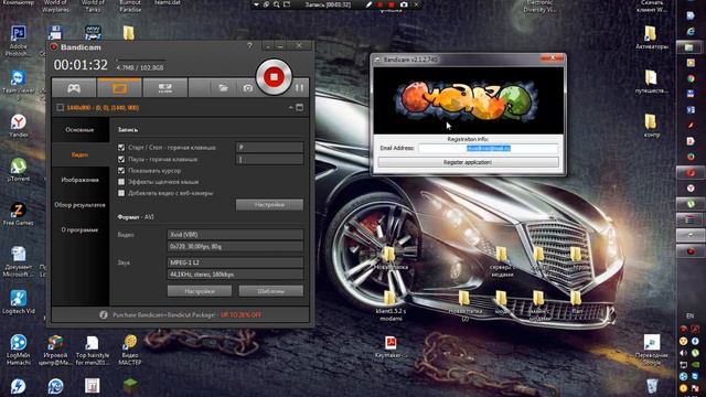 Как зарегистрироваться в Bandicam бесплатно + как настроить!!!