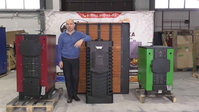 Скидки! 2 недели отличных цен! смотреть онлайн