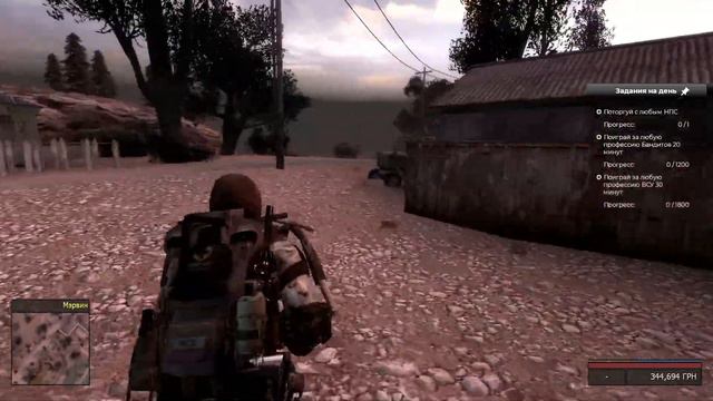 За Монолит!Лучший Сервер по STALKER RP в ОНЛАЙНЕ URF.IM смотреть онлайн