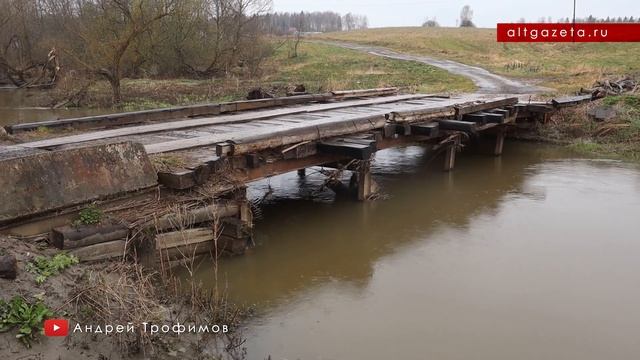 Депутат: "Почему вы ждёте трупов и без них не работаете?" смотреть онлайн