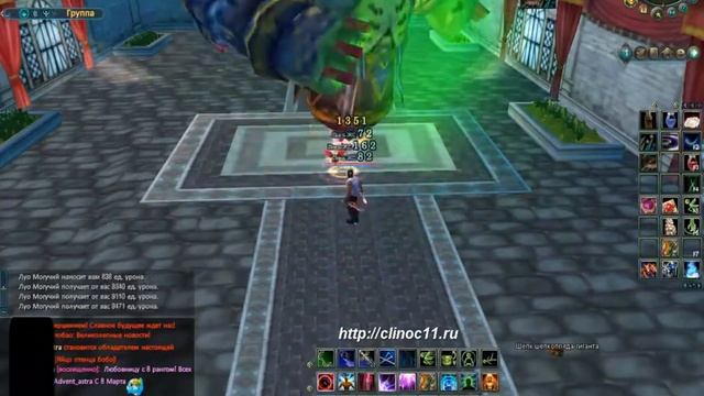 Фарм 88xx 3-1 напару с танком смотреть онлайн