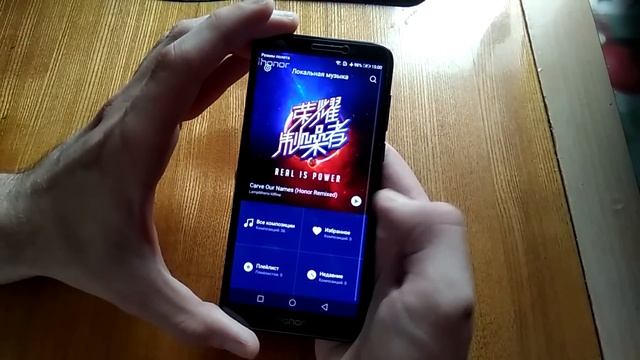 Honor 7A Ru Обзор и отзыв владельца