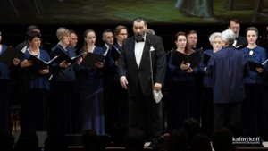 Алексей Косолапов  "Утверди, Боже!"