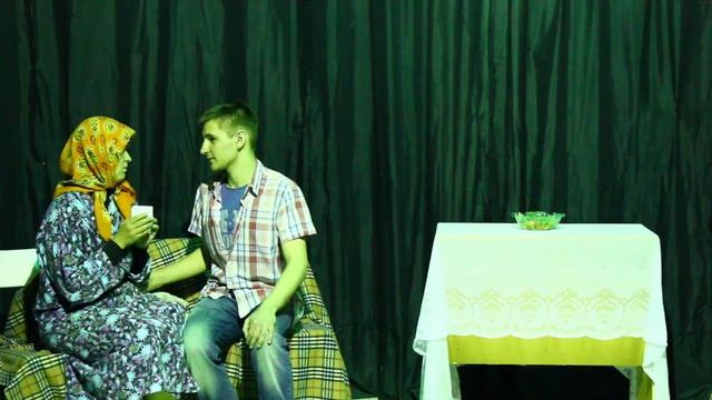 Учебный спектакль "Воспоминания" (24.04.2014, г. Тольятти)