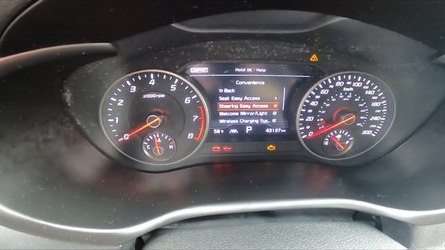 How to Enable or Disable Easy Entry for Kia Stinger ( 2017 – now ) смотреть онлайн