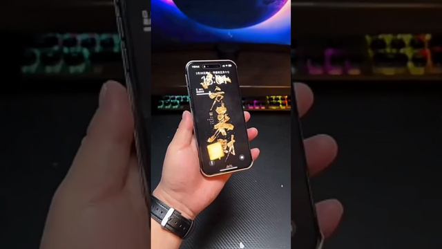 чехол смотреть онлайн