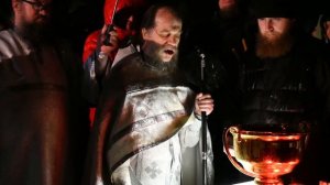 Крещение Господне. Чин Великого освящения воды