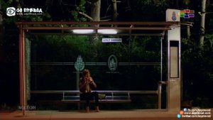 Мојот Син 141