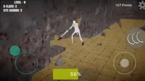 scp 096 скромник сбежал