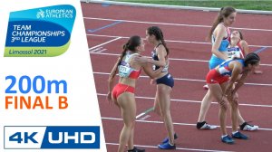 W 200m Final B • European Team Championships 3rd League