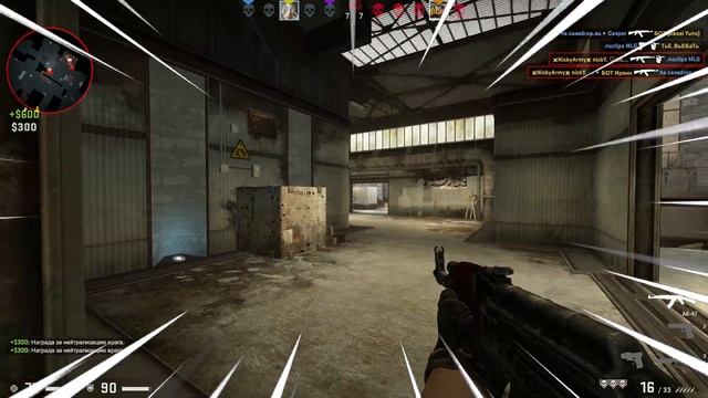 НАЖАЛ ПРОБЕЛ И ПОЛЕТЕЛ // CS:GO МОНТАЖ смотреть онлайн