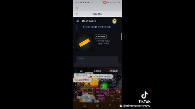 как сделать геймпас в роблоксе в 2024 году?? все легко : ) !! описание!! смотреть онлайн