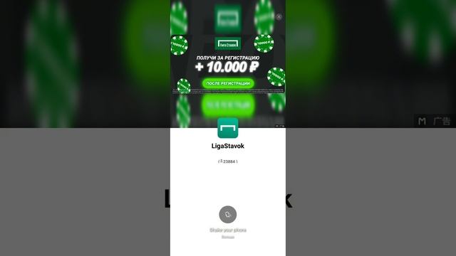 как поиграть в бемоджи драйв на телефон это правда! смотреть онлайн