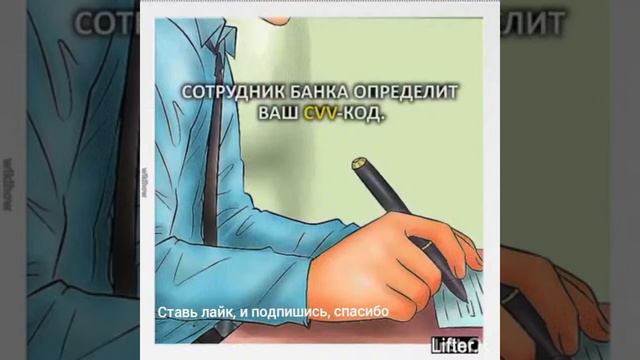 Это должен знать каждый, смотреть онлайн