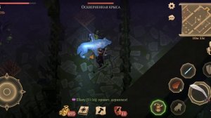 Grim soul. Колыбель скверны 2й этаж. Новые недельные задания.