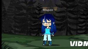 Болезненно