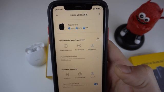Стильные, красивые, функциональные, думаете это AIR PODS? Нет, это — Realme Buds Air 2! смотреть онлайн