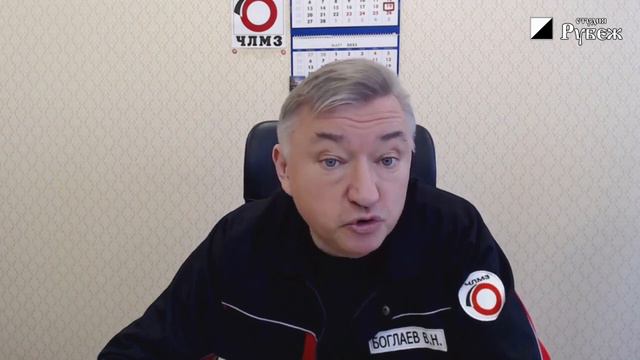 …….Странная группировка. Всевидящее око Владимир Боглаев смотреть онлайн