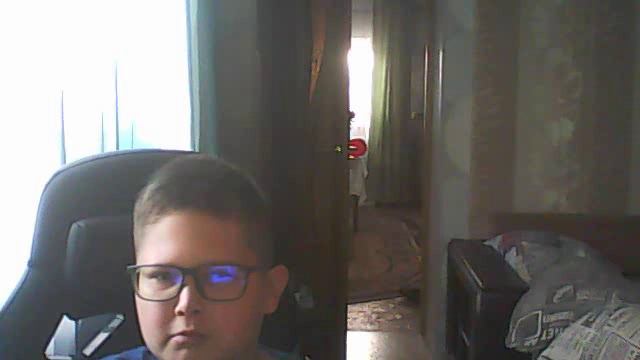 отпуск