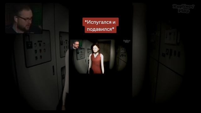 Прекрасный хоррор Нарезки куплинов плей