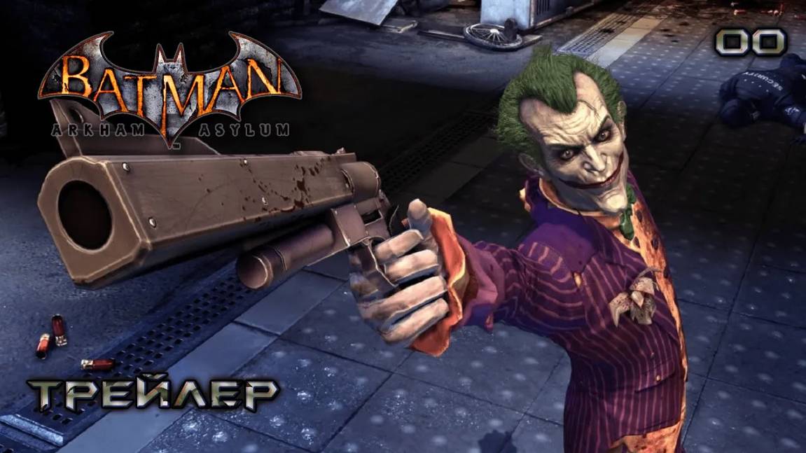 Batman. Arkham Asylum. Часть 00. Трейлер