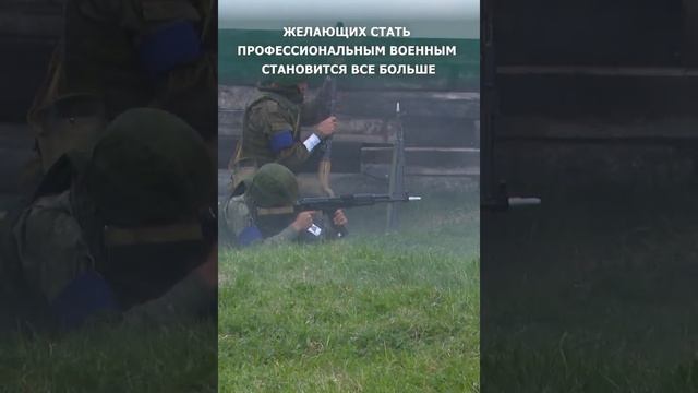 На Сахалине продолжается набор на военную службу по контракту смотреть онлайн