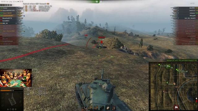 Type 61 В топе творит чудеса ~World of Tanks~