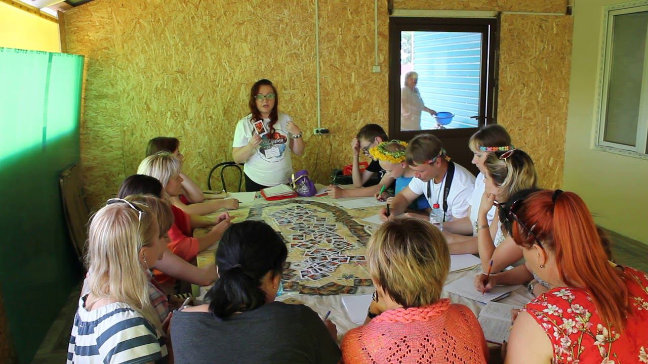 Психологическая трансформационная игра-тренинг "Империя магов" с Анной Шадриной