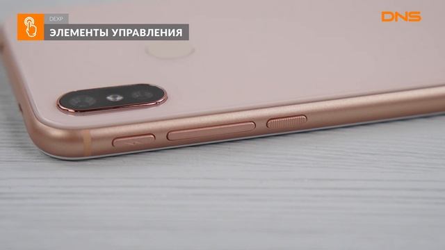 Распаковка смартфона DEXP GS155 / Unboxing DEXP GS155 смотреть онлайн