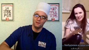 Жена Привела для мужа подружку