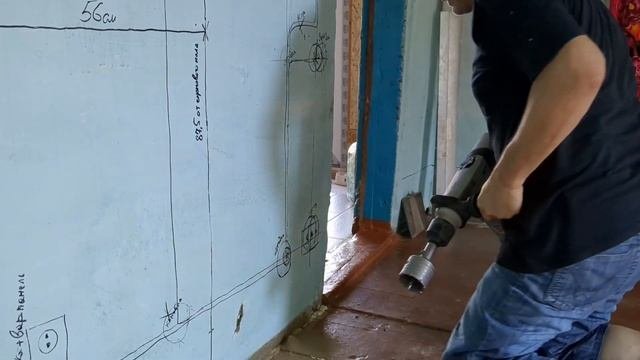 Подготовка трассы для электропроводки