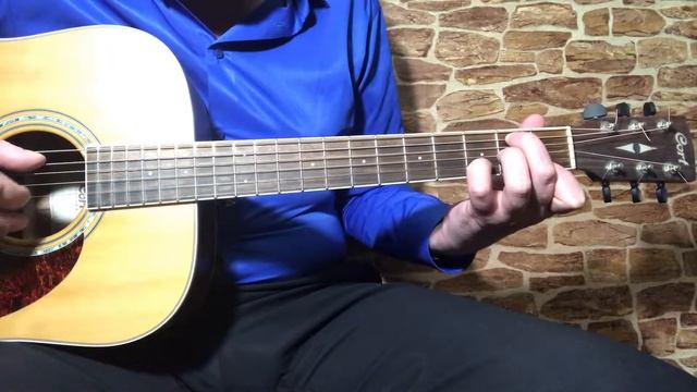 Аккорд Dm/H на гитаре смотреть онлайн