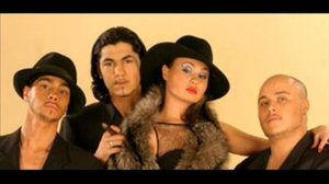 ВККМ - Банда - Плачут небеса (минусовка)