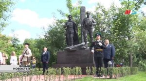 В Волгограде установили памятник «Пограничникам всех поколений»