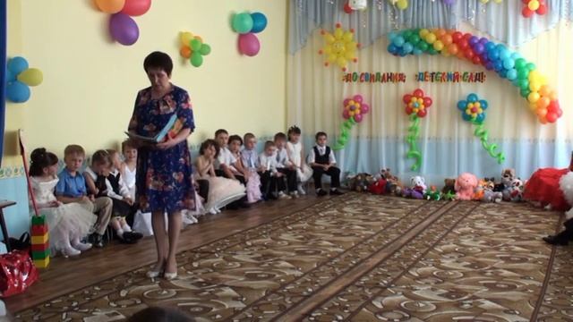 Выпускной в детском саду "АЛЁНУШКА" г.Белебей 2015 №3