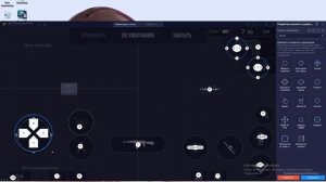 Как установить расположение кнопок в BlueStacks 5, в Standoff 2