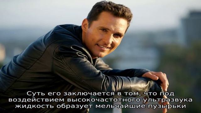 Липосакция для мужчин: виды и особенности