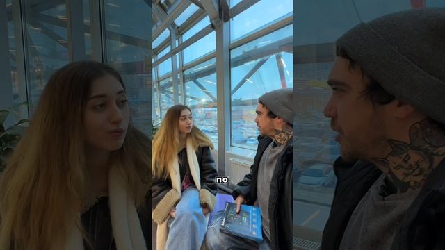 Почему она вскрылась именно с этого? ?

#добрыедела #неожиданно #добрыйчеловек #реакциилюдей