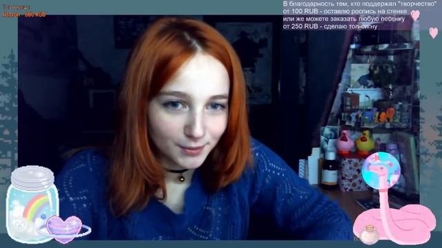 Как Эвелина чуть не умерла