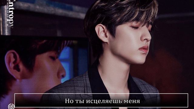 DAY6 (데이식스) Rescue Me RUS SUB смотреть онлайн