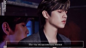 DAY6 (데이식스) Rescue Me RUS SUB